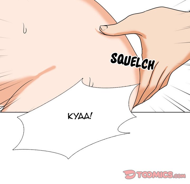 Our Exchange - Chapter 88 [photo 94] - MangaPorn