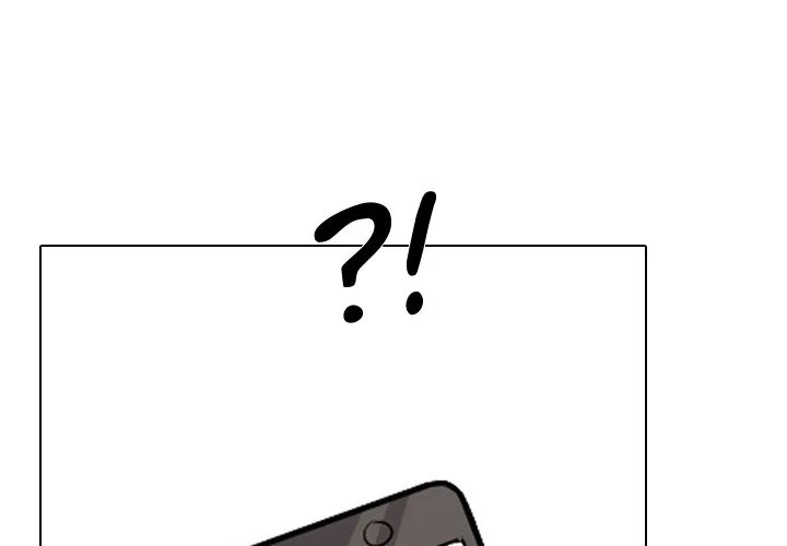 Our Exchange - Chapter 101 [photo 1] - MangaPorn