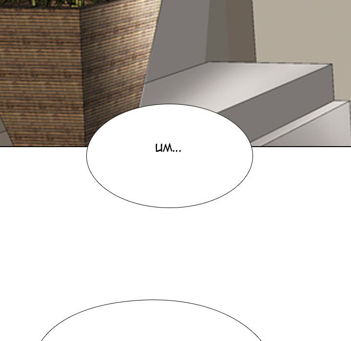 Our Exchange - Chapter 104 [photo 89] - MangaPorn