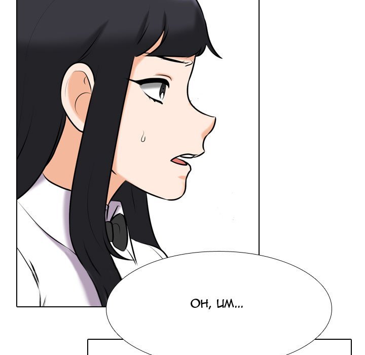 Our Exchange - Chapter 105 [photo 47] - MangaPorn