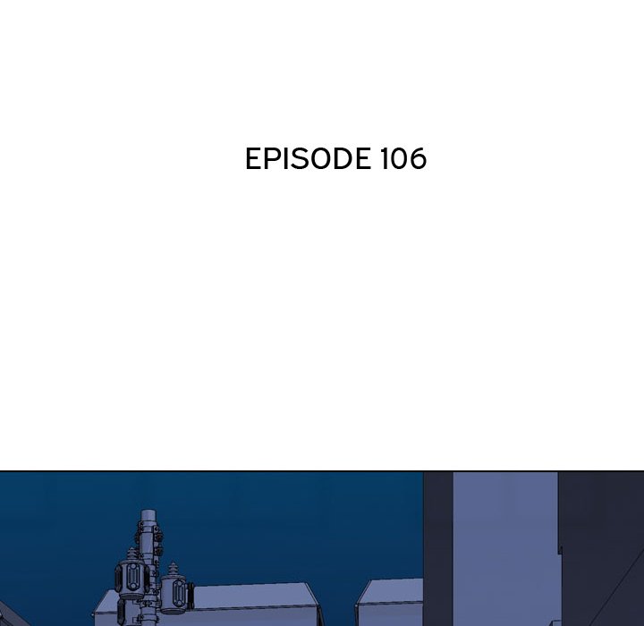 Our Exchange - Chapter 106 [photo 16] - MangaPorn