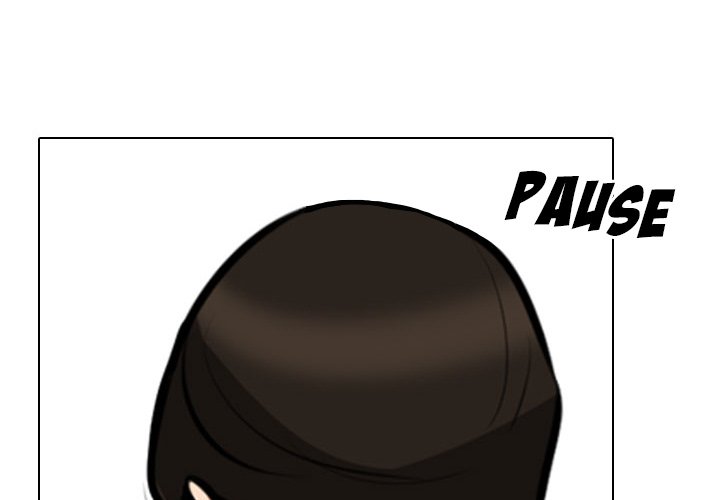 Our Exchange - Chapter 115 [photo 1] - MangaPorn