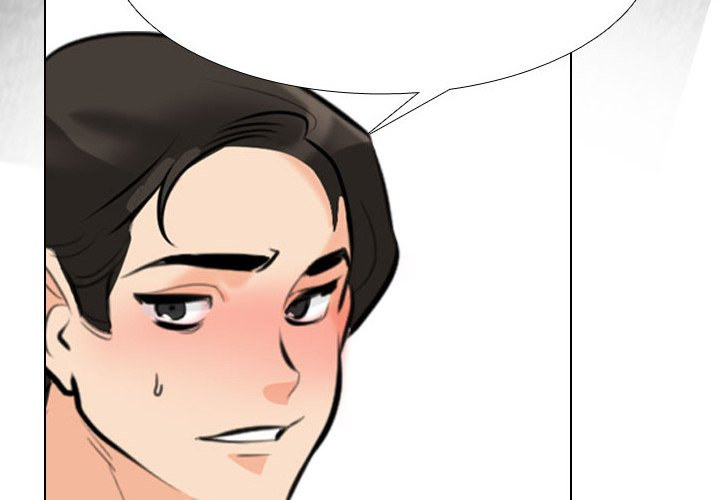 Our Exchange - Chapter 116 [photo 4] - MangaPorn