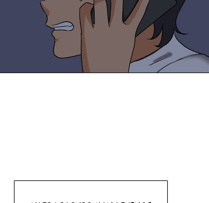 Our Exchange - Chapter 117 [photo 71] - MangaPorn