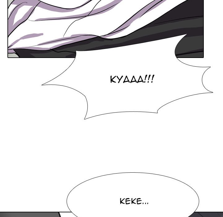 Our Exchange - Chapter 121 [photo 37] - MangaPorn