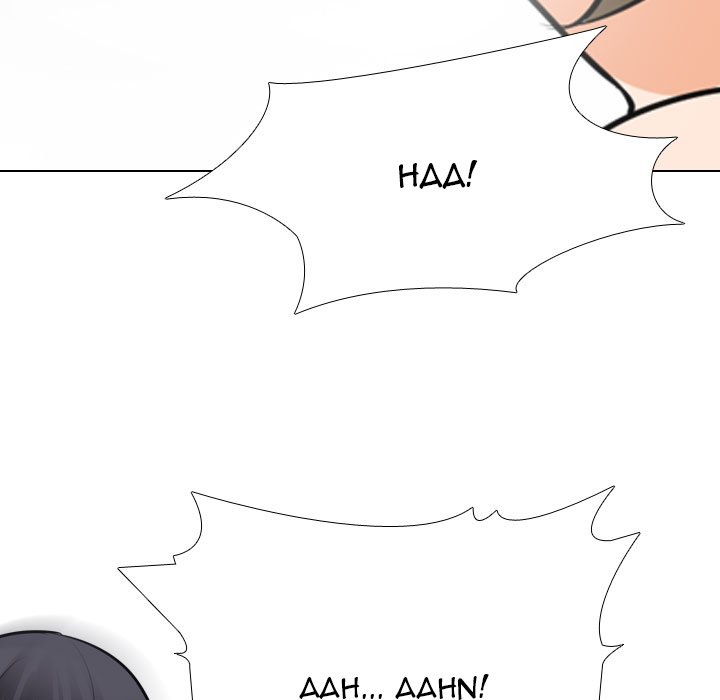 Our Exchange - Chapter 122 [photo 101] - MangaPorn