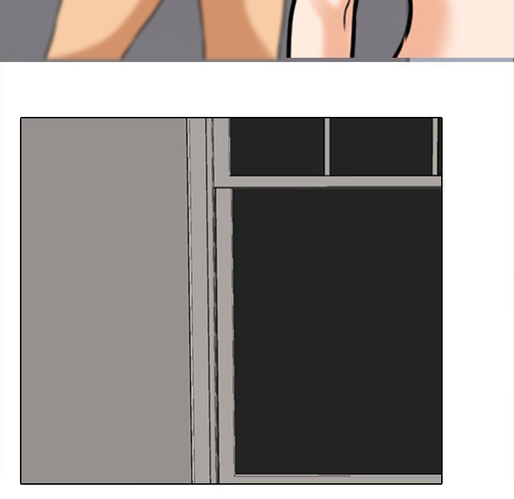 Our Exchange - Chapter 126 [photo 119] - MangaPorn