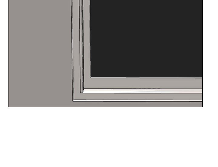 Our Exchange - Chapter 126 [photo 128] - MangaPorn