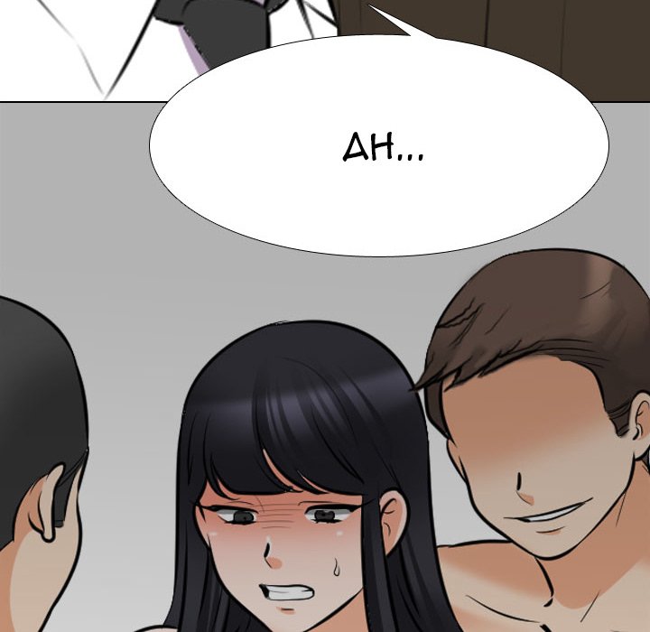 Our Exchange - Chapter 127 [photo 112] - MangaPorn