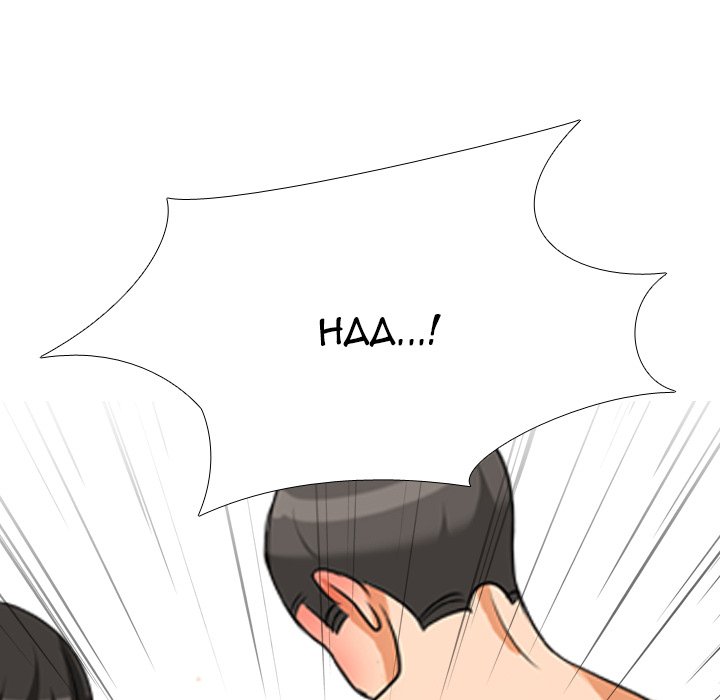 Our Exchange - Chapter 132 [photo 119] - MangaPorn