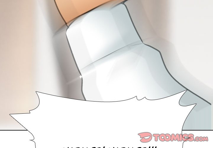 Our Exchange - Chapter 135 [photo 3] - MangaPorn