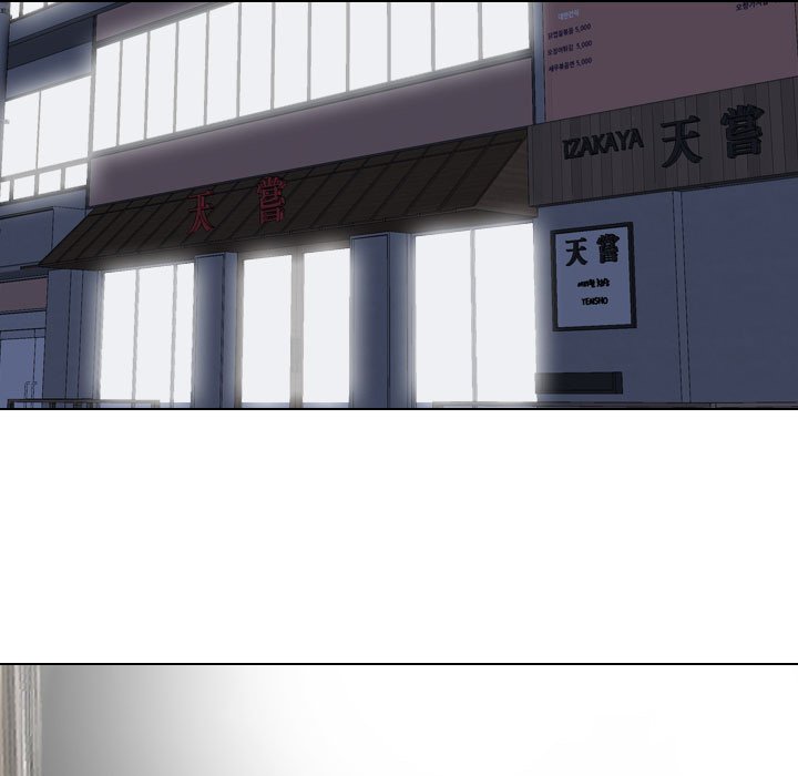 Our Exchange - Chapter 138 [photo 17] - MangaPorn