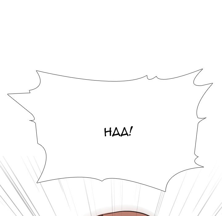 Our Exchange - Chapter 139 [photo 64] - MangaPorn