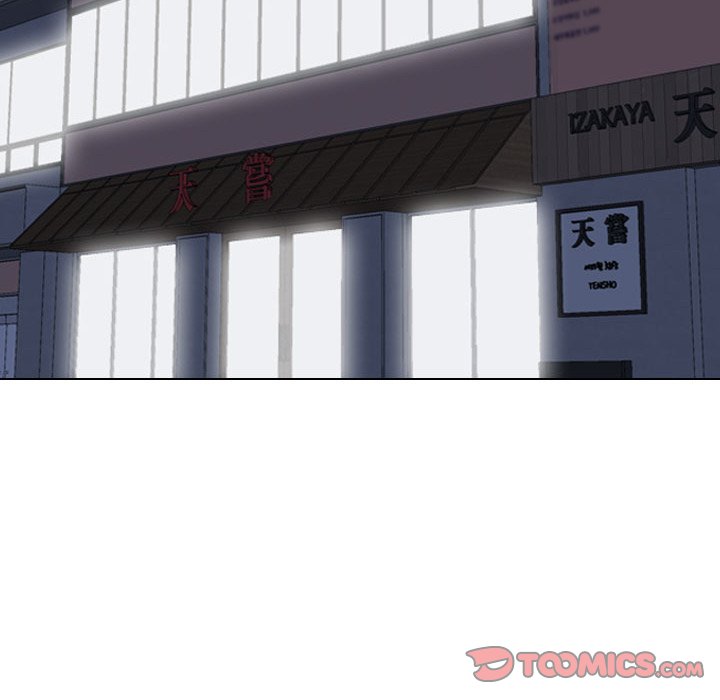 Our Exchange - Chapter 140 [photo 12] - MangaPorn