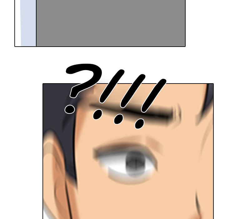 Our Exchange - Chapter 146 [photo 5] - MangaPorn