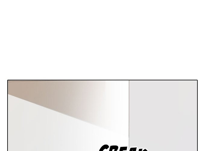 Our Exchange - Chapter 152 [photo 1] - MangaPorn