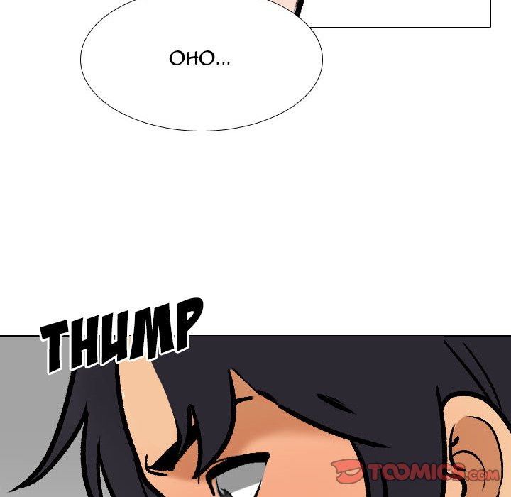 Our Exchange - Chapter 152 [photo 66] - MangaPorn