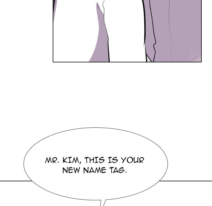 Our Exchange - Chapter 176 [photo 17] - MangaPorn