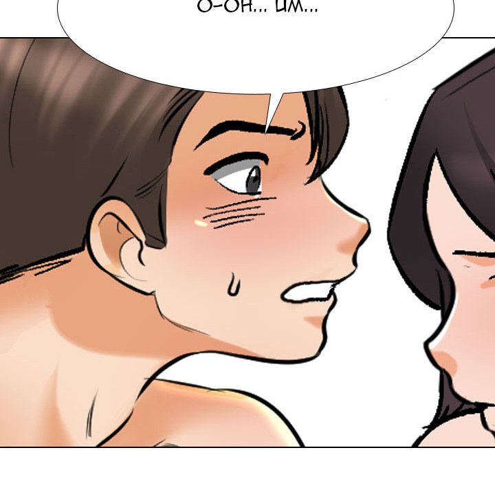 Our Exchange - Chapter 181 [photo 10] - MangaPorn