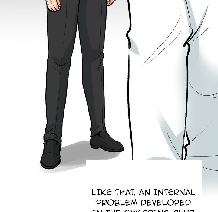 Our Exchange - Chapter 184 [photo 41] - MangaPorn