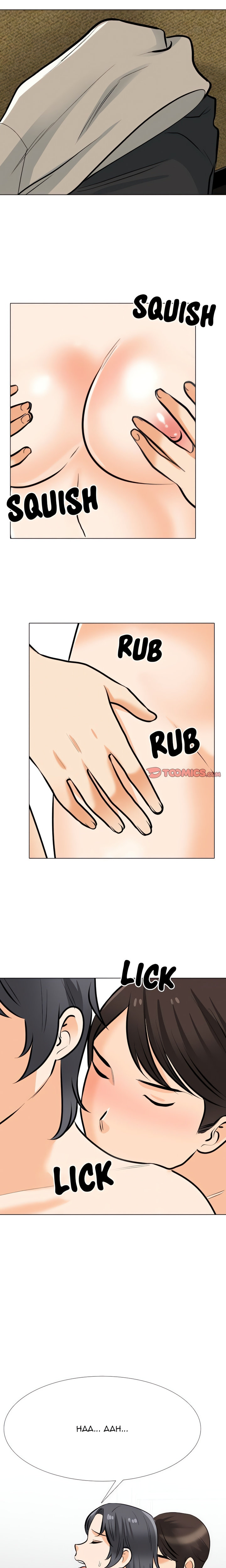 Our Exchange - Chapter 206 [photo 10] - MangaPorn