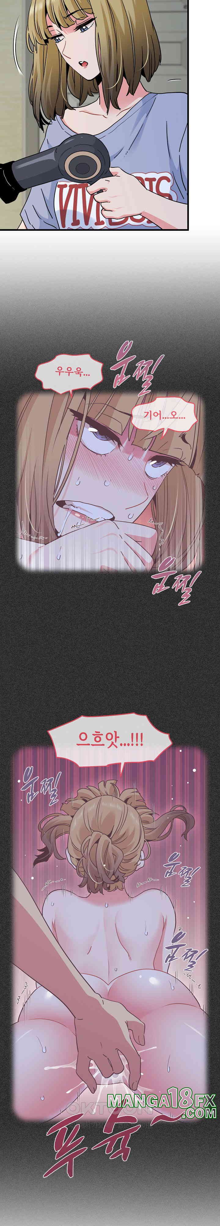 A Turning Point Raw - Chapter 60 [photo 22] - MangaPorn