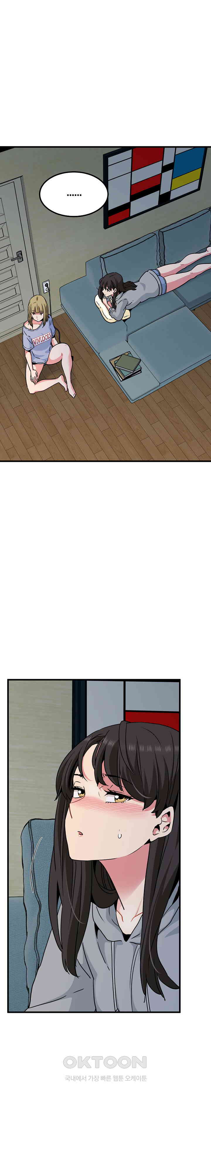 A Turning Point Raw - Chapter 60 [photo 27] - MangaPorn