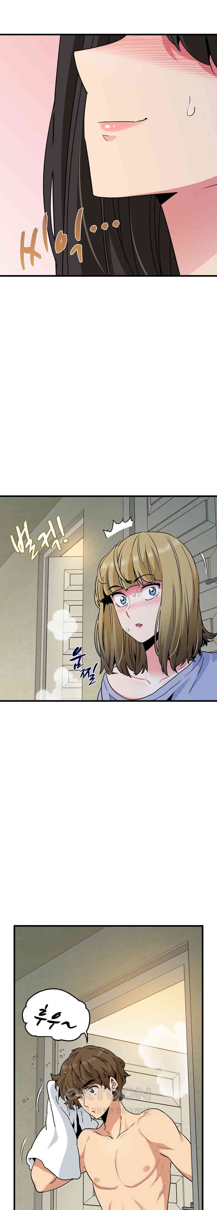 A Turning Point Raw - Chapter 60 [photo 28] - MangaPorn