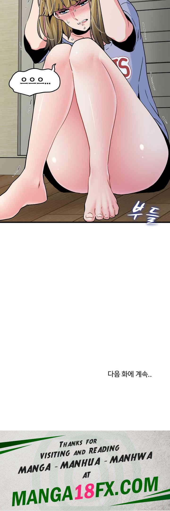 A Turning Point Raw - Chapter 60 [photo 34] - MangaPorn