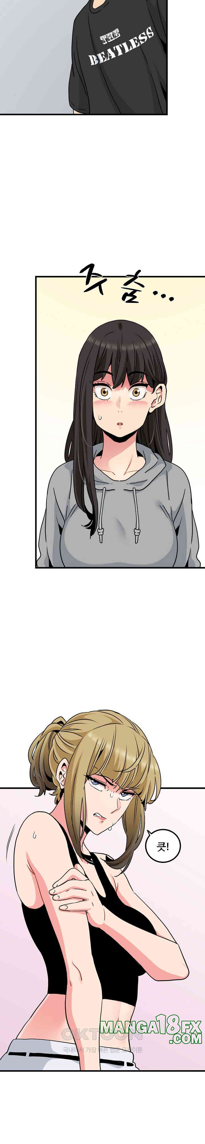 A Turning Point Raw - Chapter 60 [photo 9] - MangaPorn