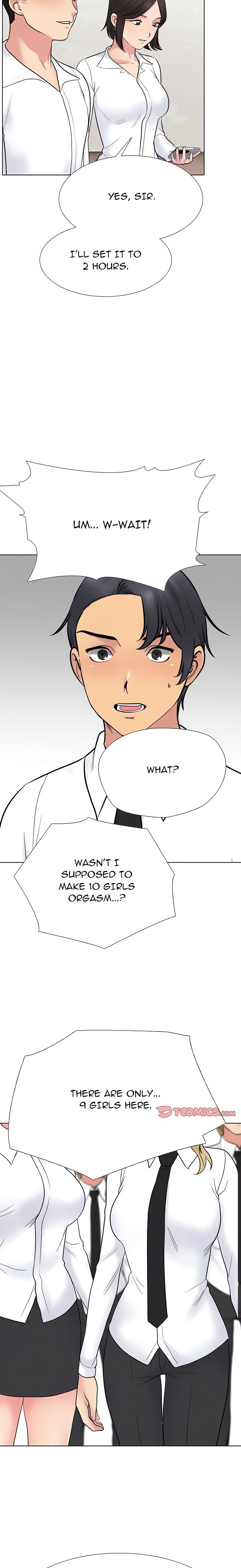 Our Exchange - Chapter 220 [photo 14] - MangaPorn