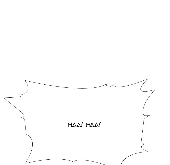 Our Exchange - Chapter 225 [photo 106] - MangaPorn