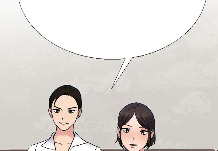 Our Exchange - Chapter 225 [photo 2] - MangaPorn