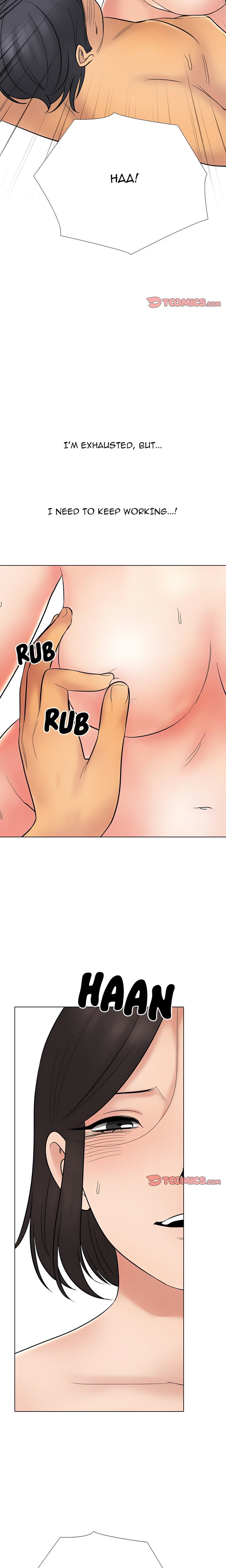 Our Exchange - Chapter 227 [photo 11] - MangaPorn