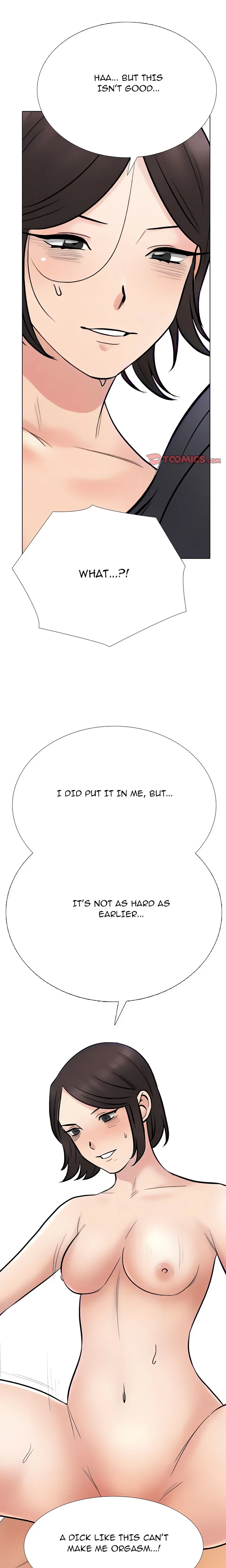 Our Exchange - Chapter 231 [photo 1] - MangaPorn