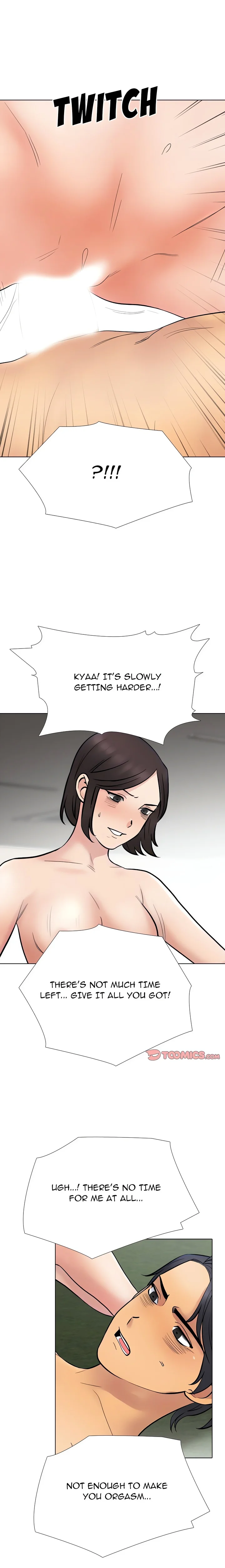 Our Exchange - Chapter 231 [photo 22] - MangaPorn