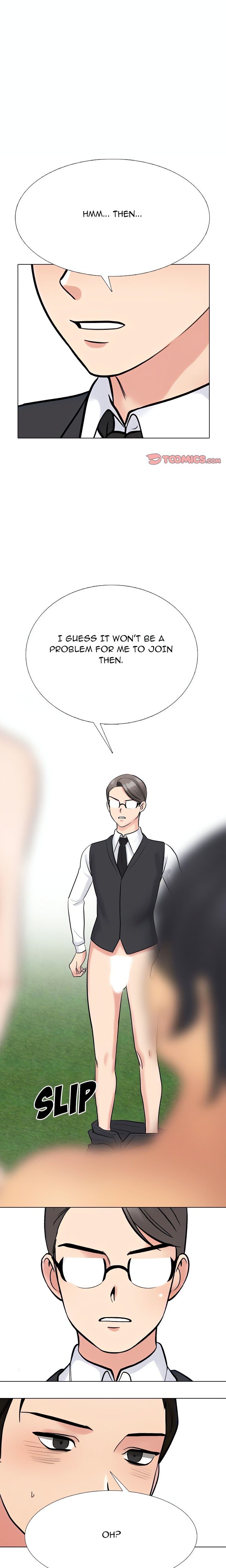 Our Exchange - Chapter 232 [photo 1] - MangaPorn