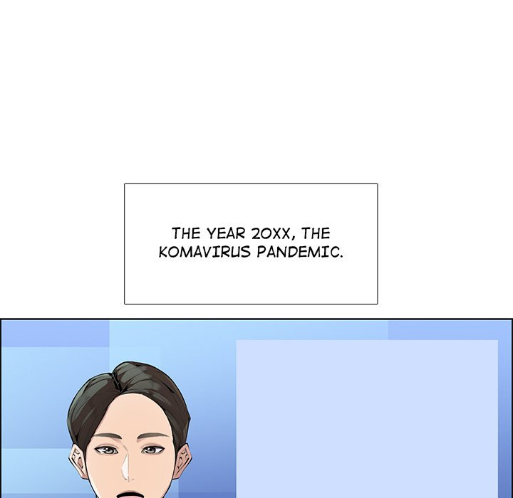 College Secrets - Chapter 1 [photo 18] - MangaPorn