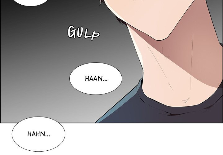 College Secrets - Chapter 1 [photo 2] - MangaPorn