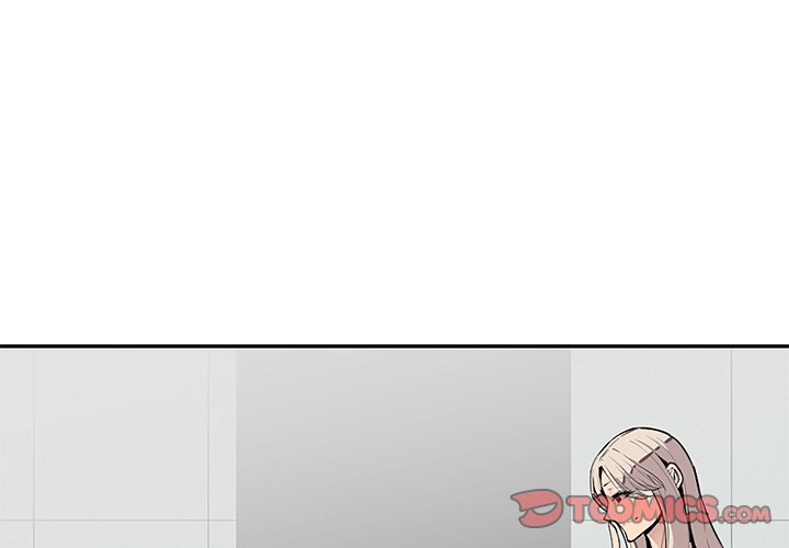 College Secrets - Chapter 5 [photo 3] - MangaPorn