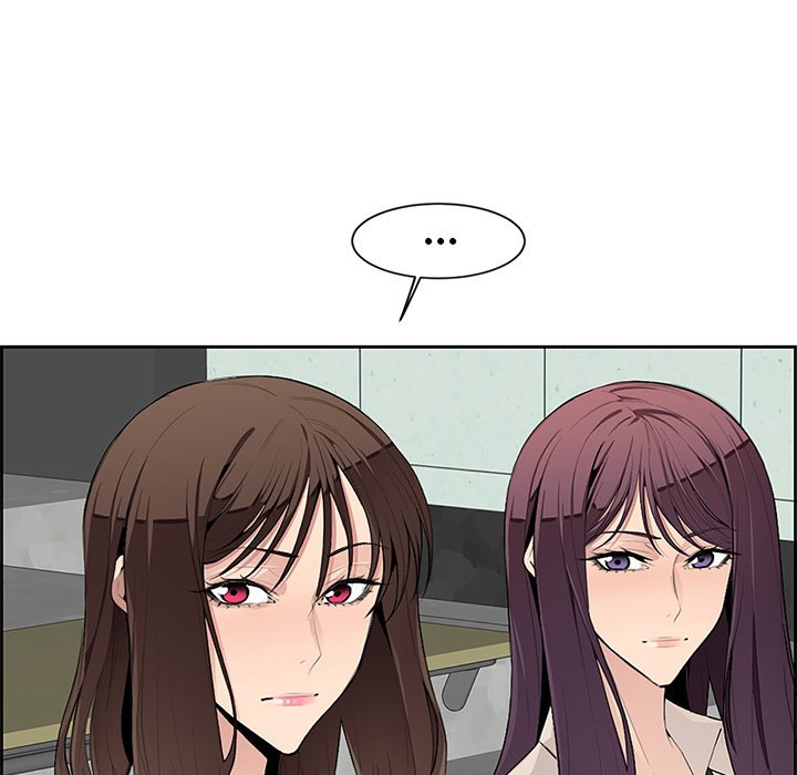 College Secrets - Chapter 5 [photo 56] - MangaPorn