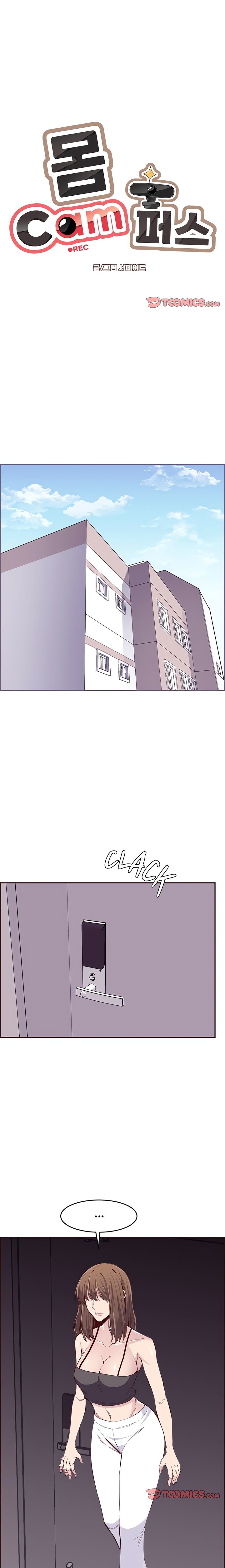 College Secrets - Chapter 39 [photo 1] - MangaPorn