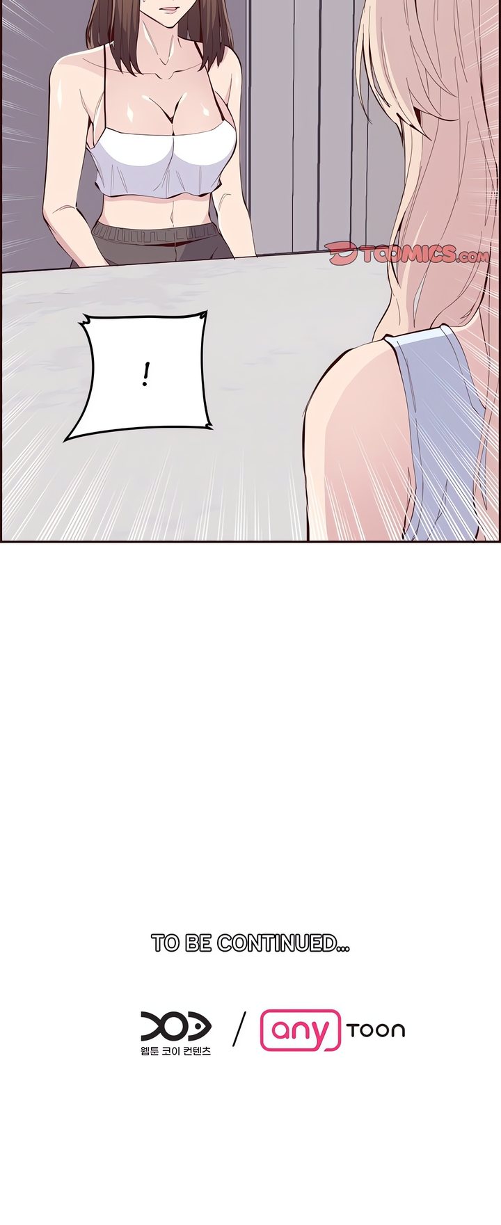 College Secrets - Chapter 39 [photo 17] - MangaPorn