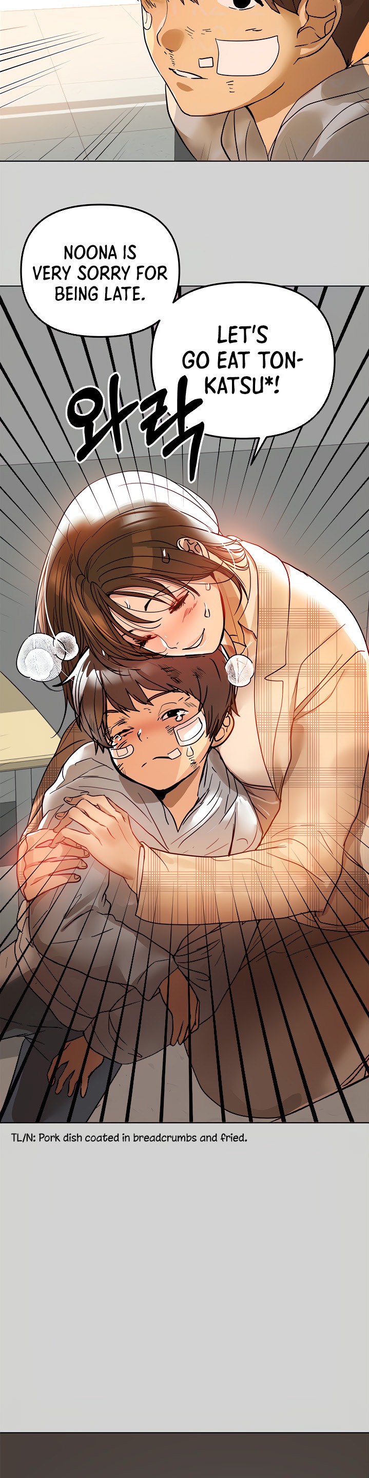 My Landlady Noona - Chapter 3 [photo 7] - MangaPorn