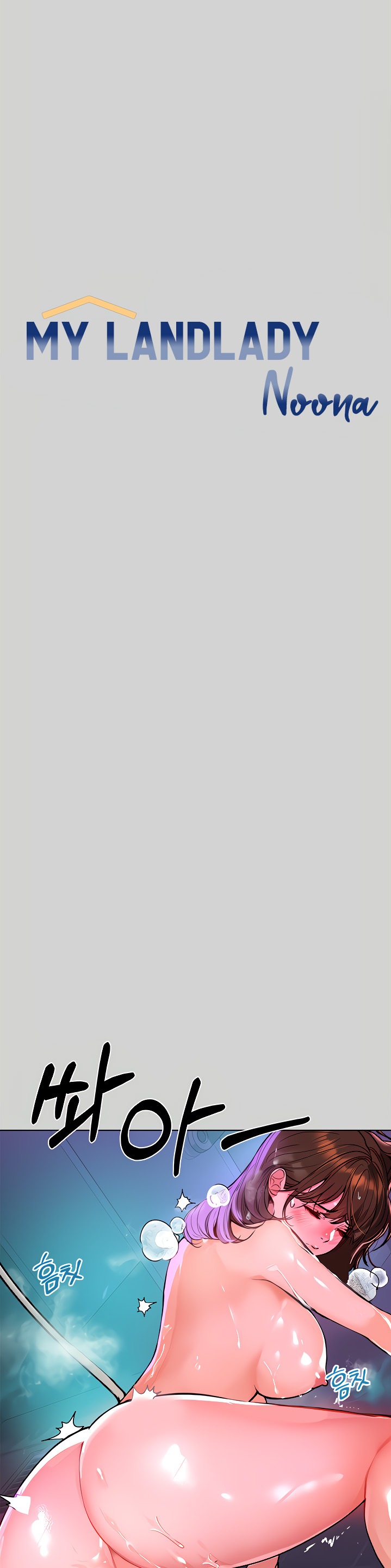 My Landlady Noona - Chapter 5 [photo 2] - MangaPorn