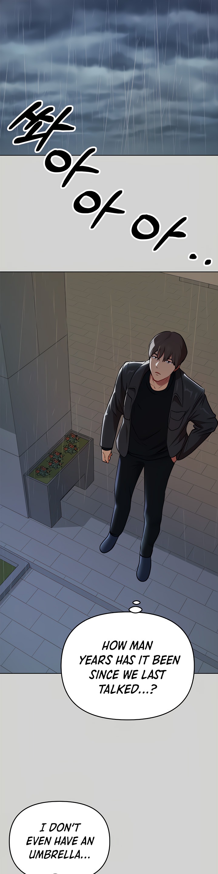 My Landlady Noona - Chapter 5 [photo 38] - MangaPorn