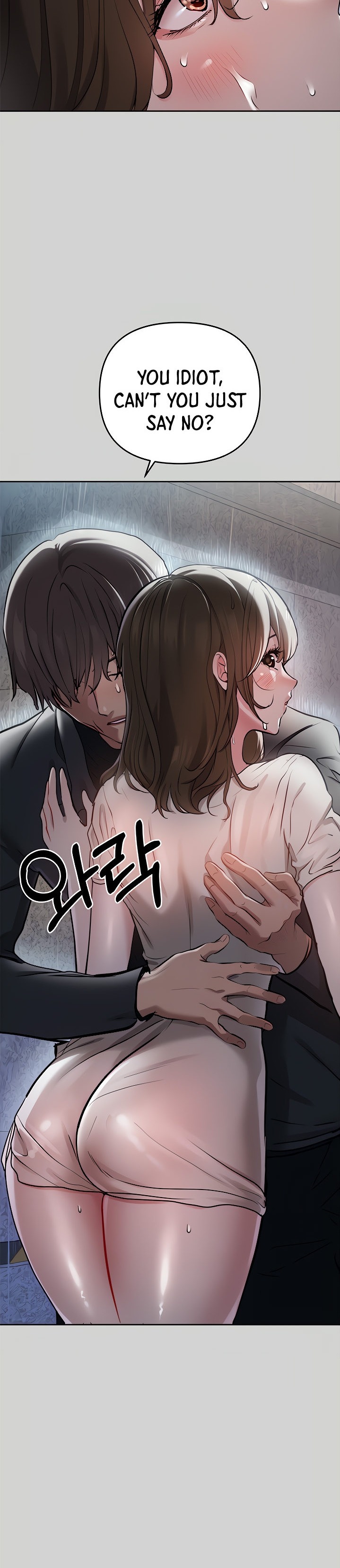 My Landlady Noona - Chapter 6 [photo 3] - MangaPorn