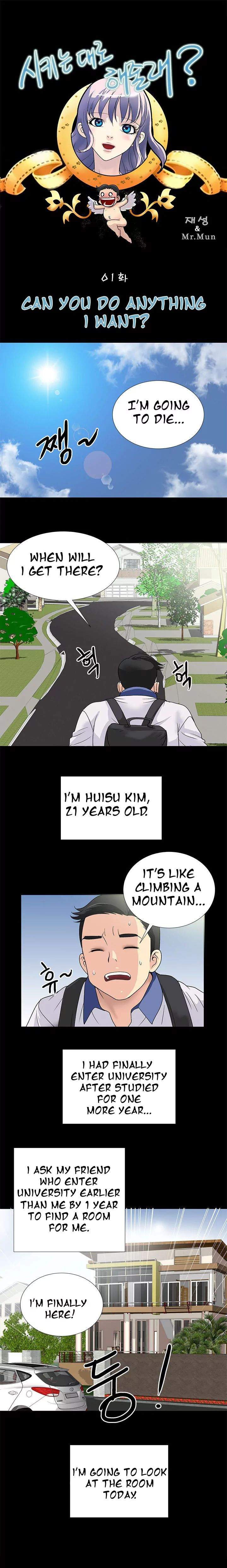 Will You Do as I Say? - Chapter 1 [photo 1] - MangaPorn