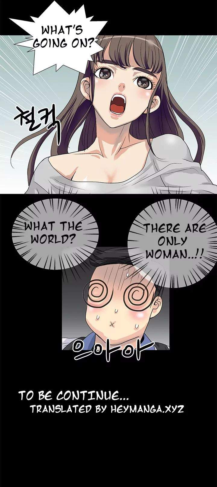 Will You Do as I Say? - Chapter 1 [photo 8] - MangaPorn