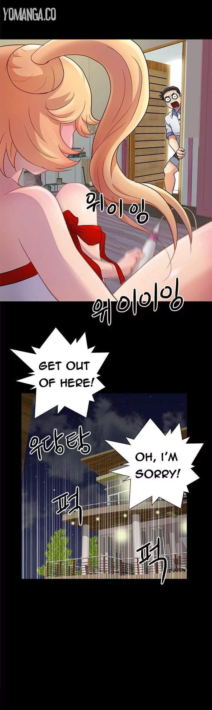 Will You Do as I Say? - Chapter 4 [photo 2] - MangaPorn